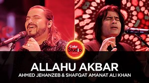 1.9M views · 4.3K shares | Ahmed Jehanzeb & Shafqat Amanat, Allahu Akbar, Coke Studio Season 10, Episode 1. #CokeStudio10 Produced & Directed by Strings Music Directed by Shuja Haider Composed by Shuja Haider Lyrics by Shuja Haider | Coke Studio Pakistan | Facebook