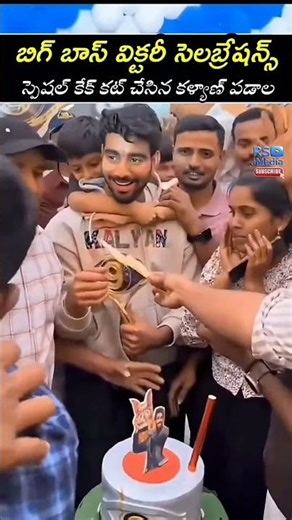 after Kalyan padala winning season 9 cutting special cake