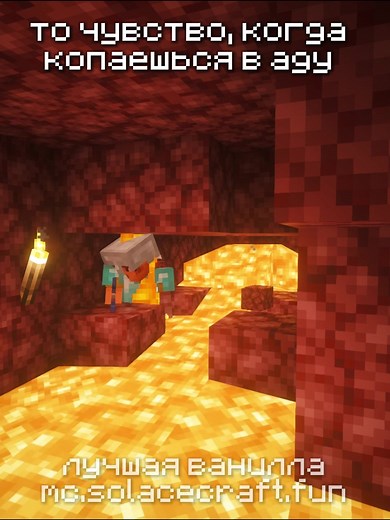 Заходи на наш сервер Minecraft SMP ванила — как подключиться