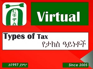 Types of Tax in Ethiopia
