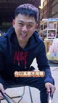 網路料理試做#008 烤豆皮