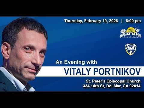An Evening with Vitaly Portnikov (02/19/2026)