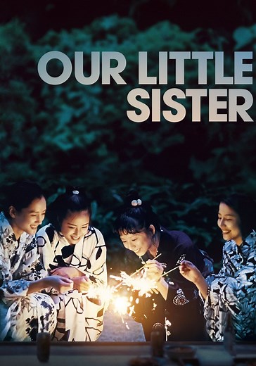 Our Little Sister - movie: watch stream online