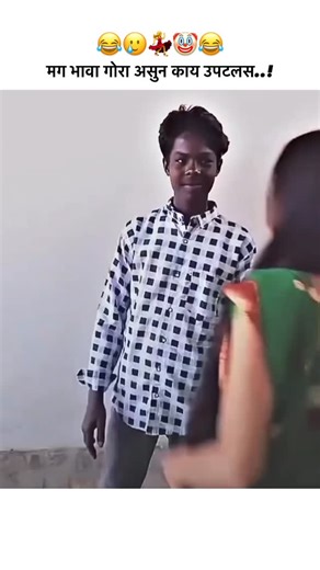 𝙱𝙰𝙱𝙰 𝙸𝚂 𝙱𝙰𝙲𝙺 😎🤙 on Instagram: "😆😀🤣पोस्ट आवडल्यास लाईक करा ❤️ फॉलो करा आपल्या पेजला 😍 🌍❤️ @dj_sai_official5 dj_sai_official55_ @dj_sai_official55_ 🎧 Use Headphones For Better Experience 🎧 Admin @call_mi_dj_ @call_mi_dj_ @call_mi_dj_ ⚠️⚠️⚠️⚠️⚠️⚠️⚠️⚠️⚠️⚠️⚠️⚠️⚠️ 🔸🔸 DISCLAIMER 🔸🔸 काही ज्ञानी व अति ज्ञानी महापुरुषांनी व महिलांनी comments मध्ये आपल्या अतिज्ञानाचा उद्देश करून आपली अक्कल पाखळू नये व धिंगाणा घालू नये 🙏 जे भंगार / adult comment करतील त्यांना सरळ सरळ report मारला जाई