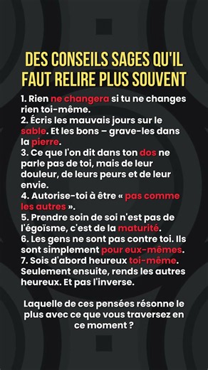 🌹 7 leçons qui vont changer votre vie #citations #motivation #citationsprofondes