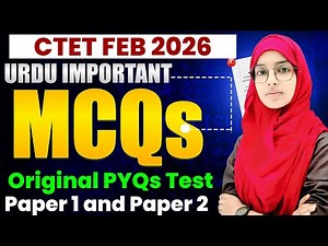 CTET Urdu February 2026 | PYQs 2021 Full Analysis 🔥 | Urdu pedagogy | Muskan Mam #live