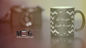This Father's Day present your father the 'Best Accessory Ever' for his table 💝☕ Yes, its MugArt father's day featured Color Changing | MAGIC Mug A small gift with a big surprise for your father to bring a smile on his face every time he sip in this carefully crafted mug comes in a beautiful box 😍 PRICE: 799Rs 150Rs Shipping Free Shipping Above 1500Rs Shopping 👉 To Order: https://goo.gl/gyWako Delivery in 3-4 days To see complete range of Father's Day Collection click here https://goo.gl/eDNW