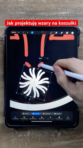 Tshirt design: ECLIPSE - jak powstał | VEECTOR #tshirt #tshirtdesign