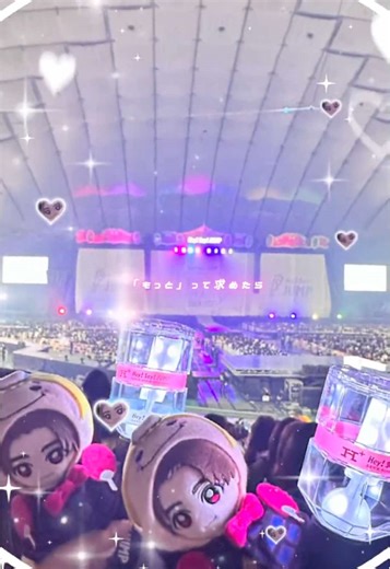 Hey!Say!JUMP Tour 2024-2025 Details