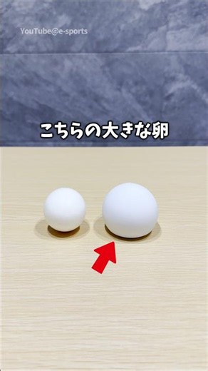 かわいい🍳マウス【エレコム EGG MOUSE】 #shorts