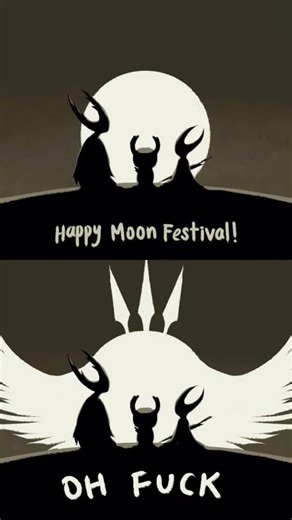 the radiance #hollowknight #youtubeshorts #memes #shorts