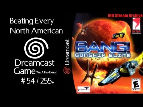Bang! Gunship Elite | Dreamcast Game 54 / 255+