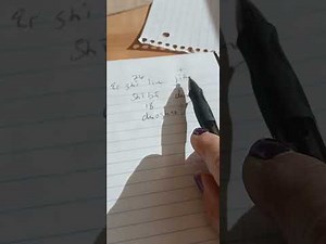 中文数学：加法 Math in Chinese: Addition