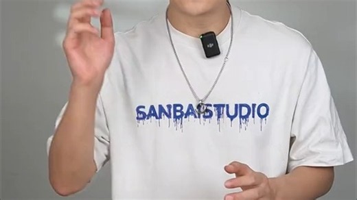 8月26日盛色又搞大动作了26日14点SANC盛色联合京东直播发布会 海景房CP显示器S82S85