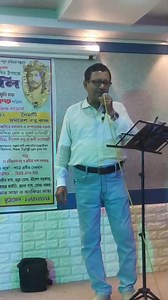 1.8K views · 23 reactions | #অজিত সরকার #অশনি সংকেত পত্রিকার...