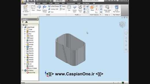 Autodesk Inventor Tutorial 2011 - 430 Unfold - Refold II