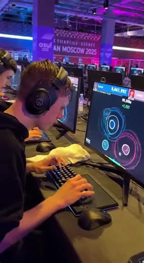 Mrekk: Топ-игрок в osu!std из Австралии