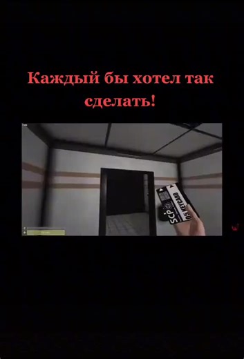 SCP_Foundation_24 on TikTok