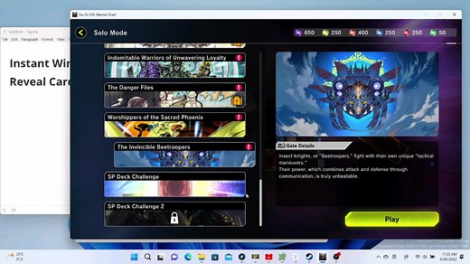 游戏王大师决斗solo模式，脚本代刷第二期