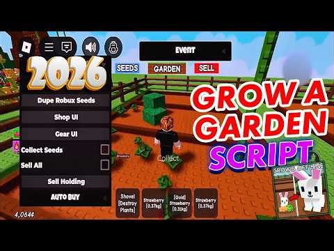 BEST Grow a Garden Script 2026 | NO KEY Auto Farm Dupe Auto Plant OP GUI Free! 💰🚀