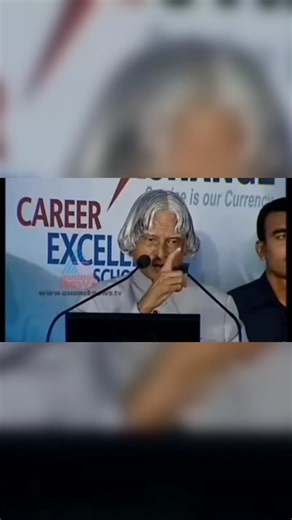 Dr.A.P.J. Abdul Kalam | Greatest Line For an IAS Officers #currption #Shorts #motivationa #india 🇮🇳