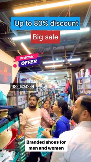 11K views · 32 reactions | Up to 80% off big sale  shop name - The Best price contact number- 9820434266 Address  288/2285, Motilal Nagar No.2, MG Road,opp. Datta Mandir,near bangur Nagar metro station , Goregaon (W), Mumbai - 104 #goregaon #mumbai #maharashtra #homedecor #homeappliance #kitchen #kids #men #women #gymequipment #ac #crockery #malad #viral #shoes #sneaker #speaker | pallavi_smilewithme | Facebook