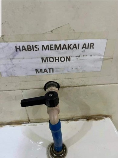 Understanding Water Tap Signage in Public Restrooms