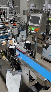 55K views · 660 reactions | Flat labeling machine display #Pressuresensitivelabelingmachine​ #Nondrystickerlabelingmachine #Sidelabelingmachine #Roundbottlelabelingmachine #Labelingmachine #Labeller​ #highspeedbottlelabeller #Automaticlabelingmachine | Henan Cyril Machinery Equipment Co.,LTD | Facebook