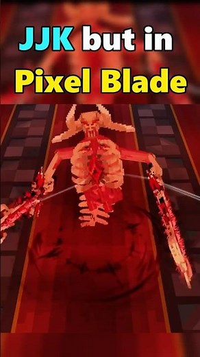 Imaginary Weapon Dev Blade JJK in Pixel Blade #JJK #roblox #pixelblade #vaulted # #gaming # #games