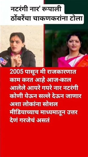 #drbabasahebambedkar #ambedkar #dadar #buddhism #chaityabhoomi #shortsfeed #shorts #shortvideo