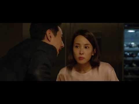 Parasite (2019) trailer w/subs