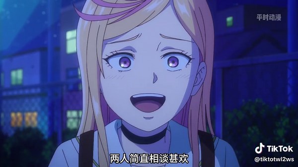 Anime mới tháng 4: Sát thủ hàng đầu vô tình trẻ lại, vừa đi học vừa tán gái, cả hai đều không bỏ lỡ. #hoathinh #fyp #anime