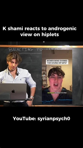 #hiplet #bp #chad #fyp | Chad Powers