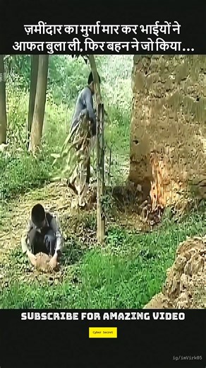 Social Media Boost 🚀 on Instagram: "The future of Biometrics. Face ID and Fingerprint scanning. Is biometric data safer than passwords? #Security #Tech #Biometrics #Privacy ​#socialmedia #shortscene #hollywoodclip #entertainmentvideo ​#rapmusic #LegalAwareness ​#prediction #movieshub ​#humor ​#environment #BusinessStrategy ​#shortstory"