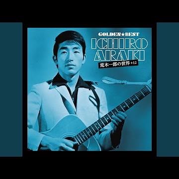 いとしのマックス