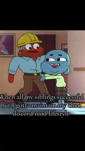 #fyp #discord #amazingworldofgumball #gif #funny | discord