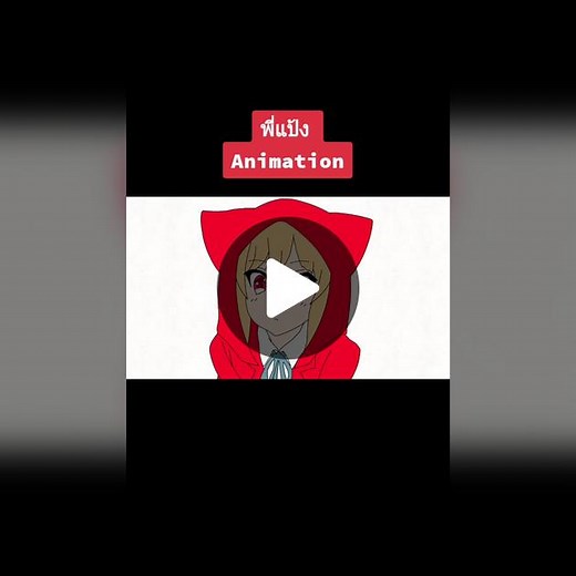 ZBing Z Roblox Cartoon Animation | พี่แป้งzbinz CapCut