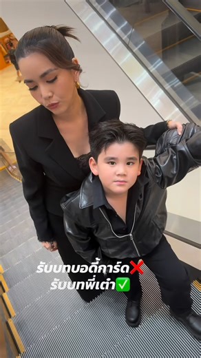 Living With Louk on Instagram: "บอดี้การ์ดหน้ากลมของหม่ามี้😉🥰"