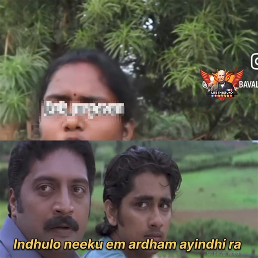 2.8M views · 30K reactions | Google kuda translate cheyyadam kastame  | Lite Theesuko | Facebook