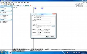 工程机械行业PDM