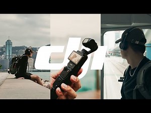 Pocket3拍出我的电影感｜保姆级教程