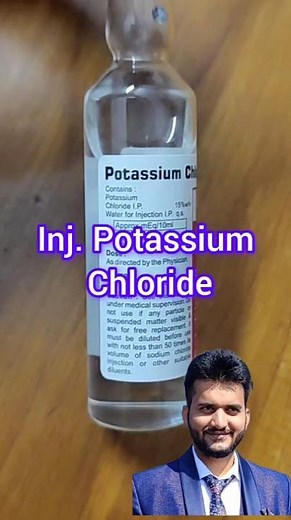 Inj. Potassium Chloride #shorts