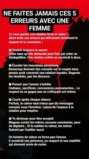 Ne faites jamais ces 5 erreurs avec une femme