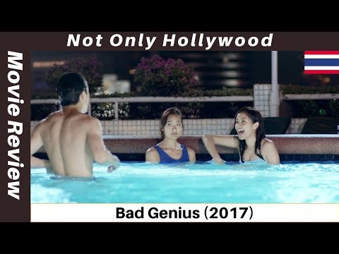 Bad Genius (2017) | Movie Review | Thailand | Will the genius get caught?