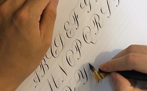 【转自油管】ES字体大写字母及数字