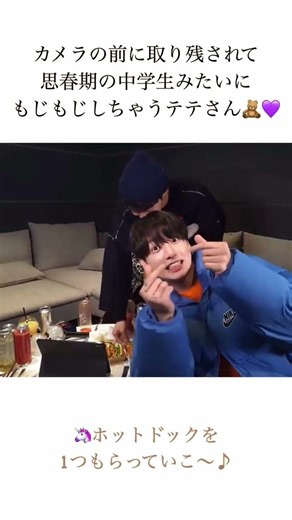This is the reason, why this woman is stalking Jungkook #bts #jungkook