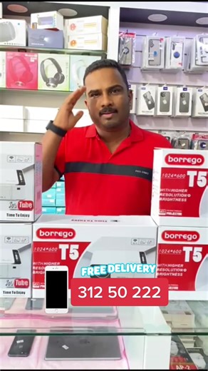 Borrego T5 HD Quality Projector now in stock😍🥰 For free delivery 👉Call @31250222, or Visit our Shop @DohaCorner_Industrialarea #Letsbuyqatar #Doha