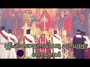 OSSAE CLASS 5 CHAPTER 14