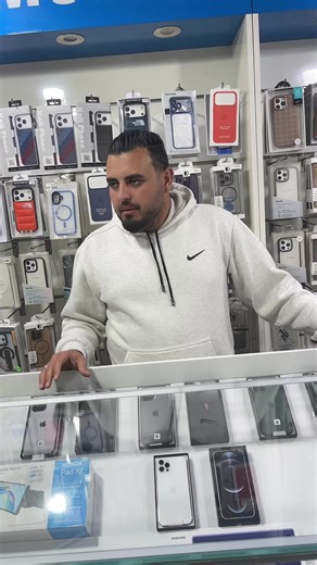 Smartcell: A Comprehensive Overview