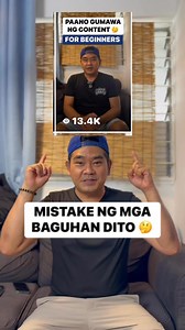 36K views · 3.6K reactions | Kaya hindi nag go grow ang account natin sa facebook!#facebooktutorial #reelstutorialvideo #notnotpalaboymoment #notnotpalaboy #sanjoseoccidentalmindoro @highlight | Notnot Junior | Facebook